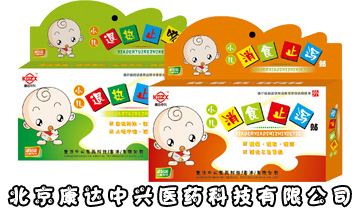 �������_���d�t(y��)ˎ�Ƽ����޹�˾