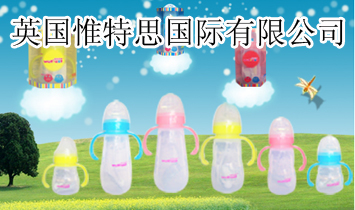 Ӣ��(gu��)Ω��˼��(gu��)�H���޹�˾