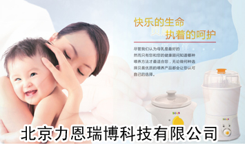 ���������𲩿Ƽ����޹�˾