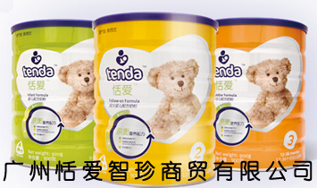 �V������������Q���޹�˾