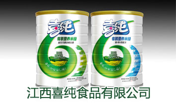 ����ϲ�����I(y��)���޹�˾