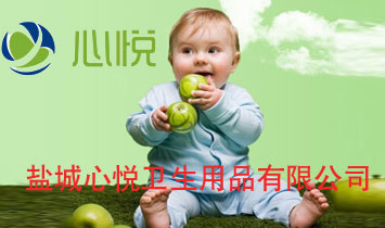 �}���Đ��l(w��i)����Ʒ���޹�˾