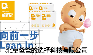 �����ְֵ��x��Ƽ����޹�˾