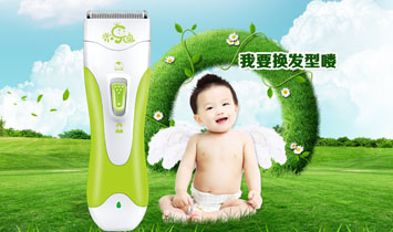 �V�݃�(y��u)Ȥĸ����Ʒ���޹�˾