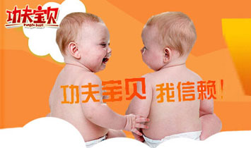 �㽭����ؐ��ͯ��Ʒ���޹�˾