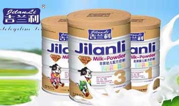 ���m����I(y��)