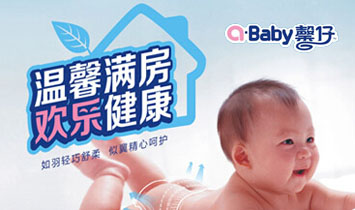 �ϲ�����ĸ��a(ch��n)Ʒ���޹�˾