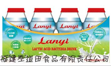 ���������ʳƷ����؟�ι�˾