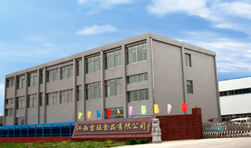 ��������ʳƷ���޹�˾