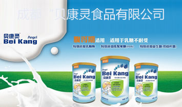 �ɶ�ؐ���`ʳƷ���޹�˾