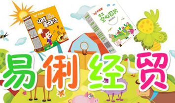 �L(zh��ng)��������(j��ng)�Q(m��o)���޹�˾