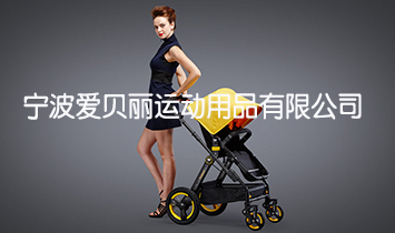 ������ؐ���\����Ʒ���޹�˾