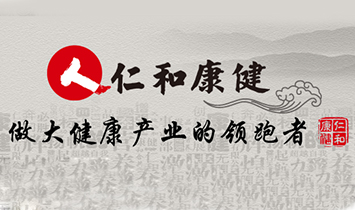 �����ʺͿ����Ƽ����޹�˾