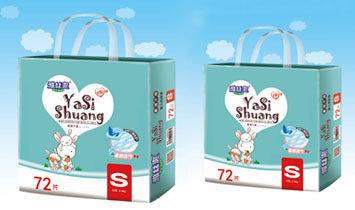 �V�����ግ�I(y��)���޹�˾���Žzˬ�̄ղ���