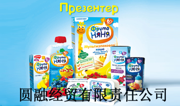 ���Һ��ЈA�ڽ�(j��ng)�Q(m��o)����؟�ι�˾