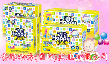 ��ۺ���(���H)���I(y��)���޹�˾