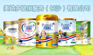 ���{�ཡ������(w��)���Lɳ�����޹�˾