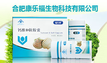 �Ϸʿ���(l��)������Ƽ����޹�˾