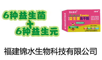 �����\ˮ����Ƽ����޹�˾