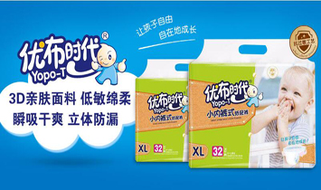 ��(y��u)���r��������Ʒ�����ϣ����޹�˾