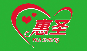 �Ϻ���ʥ����Ƽ����޹�˾