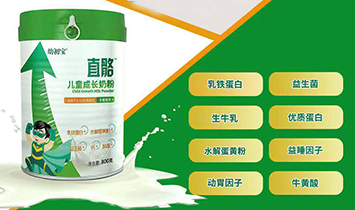 �׳���ֱ���̷����̲�