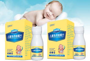 ���ƴ�nؐ�����V�ݣ��󽡿��Ƽ����޹�˾