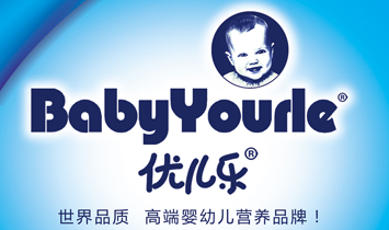 �V�|������t(y��)�W(xu��)�I(y��ng)�B(y��ng)Ʒ�ɷ����޹�˾ ����(y��u)����(l��)��