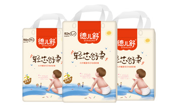 ����Ȫ�ݵ�ï��Ʒ��(sh��)�I(y��)���޹�˾