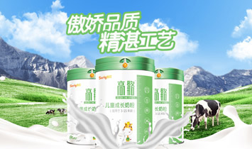 ���ϸ�����I(y��)���޹�˾