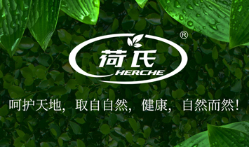 ���������o�Z�A���＼�g(sh��)���޹�˾