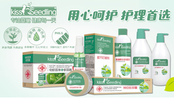 �����x�茍�I(y��)���޹�˾