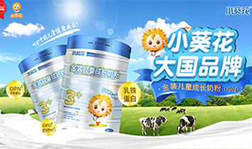 ����ˎ�I(y��)���F�ɷ����޹�˾