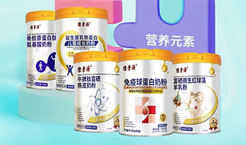 �V�ݰ���ɽ����ˎ�S���޹�˾