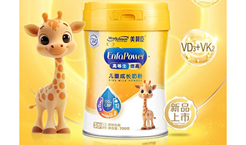 ��ٝ���ߵ���Ʒ�Ʋ�