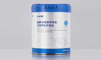 �ϲ��н���ʳ�I(y��ng)�N���޹�˾