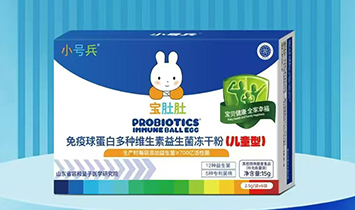 ɽ�|ʡ�ݺ����t(y��)ˎ���F���޹�˾