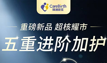 ȫ�������ۇ��H���޹�˾�����o���ϣ�