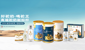 �½������I(y��)���޹�˾