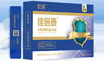 ���̽�����Ƽ����V�|�����޹�˾