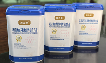 ����ԴƷ�Ʋ�