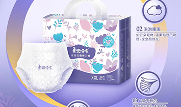 ���ϝ�չ���H�Q(m��o)�����޹�˾