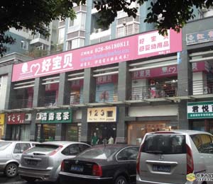 �Ì�ؐ����չʾ