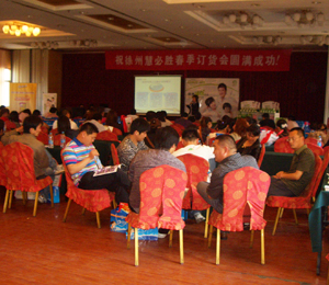 2011�����Z�}��؛���F(xi��n)��