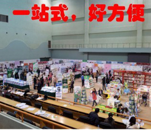 һվʽ���÷���