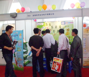 2012�Ї�С��늽��ו�(hu��)