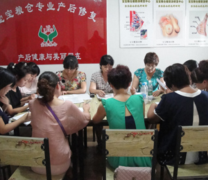 �����Z�}�a(ch��n)��ĸ���o����Ӗ