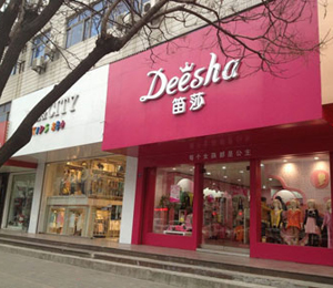 ��ɯͯ�b����꣨����