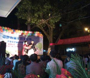 �Ї��׌����̷��Ļ���(ji��)