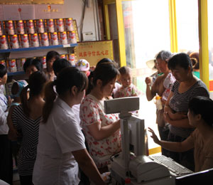 �Ї��׌����̷��Ļ���(ji��)